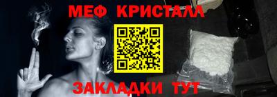 твердый Пушкино