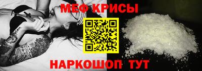 МДПВ Пыть-Ях