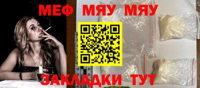 МДПВ Пыть-Ях