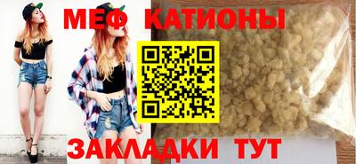 МДПВ Пыть-Ях