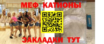 прущая мука Пугачёв