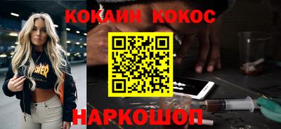 прущая мука Пугачёв