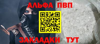 прущая мука Пугачёв