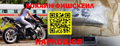 прущая мука Пугачёв