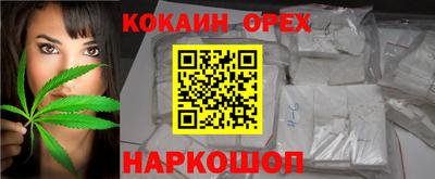 твердый Пушкино