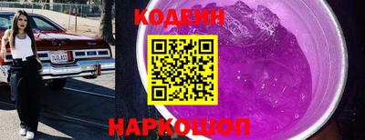 МДПВ Пыть-Ях