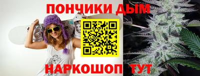 твердый Пушкино