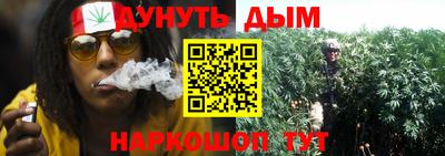 твердый Пушкино