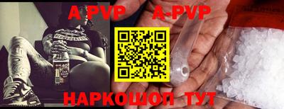 МДПВ Пыть-Ях