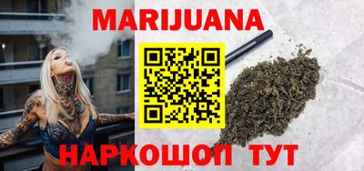 твердый Пушкино