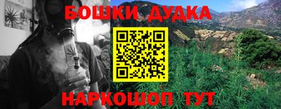 твердый Пушкино