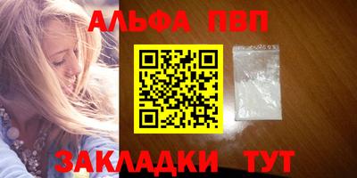 прущая мука Пугачёв