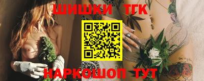 прущая мука Пугачёв