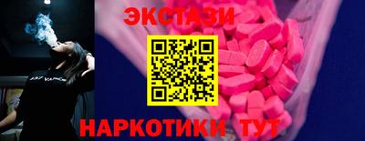 прущая мука Пугачёв