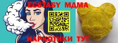 МДПВ Пыть-Ях