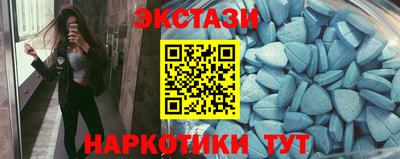 твердый Пушкино