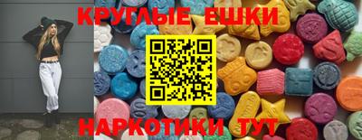 МДПВ Пыть-Ях