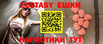 твердый Пушкино