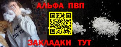прущая мука Пугачёв