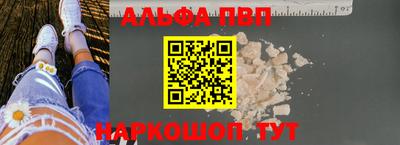 твердый Пушкино