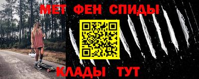 МДПВ Пыть-Ях