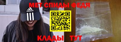 прущая мука Пугачёв