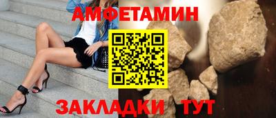 прущая мука Пугачёв