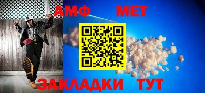 твердый Пушкино