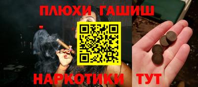 МДПВ Пыть-Ях