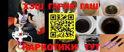 твердый Пушкино