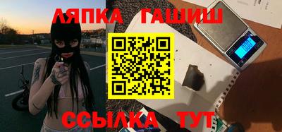 МДПВ Пыть-Ях