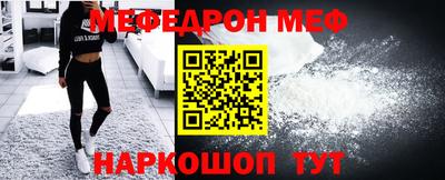 прущая мука Пугачёв