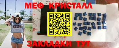 прущая мука Пугачёв