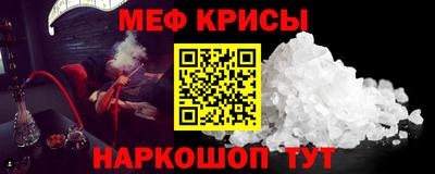 твердый Пушкино