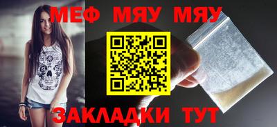 твердый Пушкино