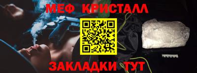 МДПВ Пыть-Ях